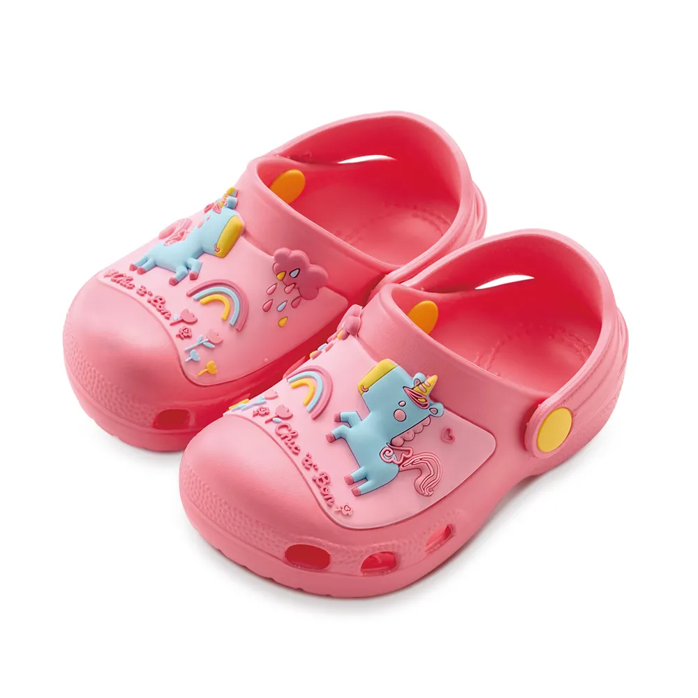 奇哥 童趣可拆式收納圍兜(粉/藍)【麗兒采家】 歷史價格詳細信息