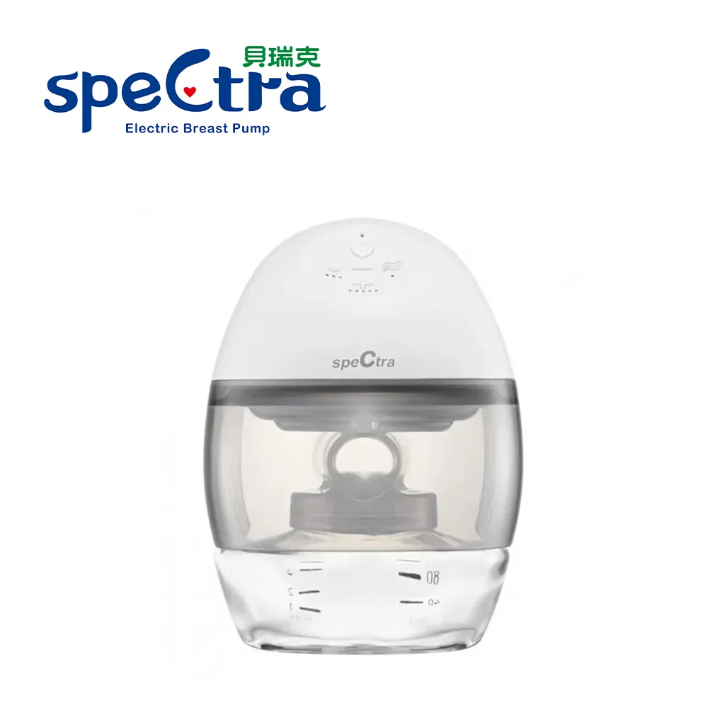 Spectra 貝瑞克 穿戴式電動吸乳器 歷史價格詳細信息