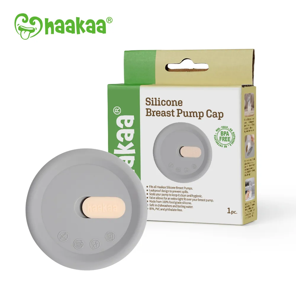 【紐西蘭Haakaa】防塵蓋 二代真空吸力集乳瓶必備配件 (原廠公司貨) 歷史價格詳細信息