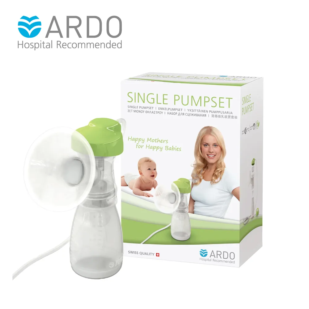 【ARDO安朵】瑞士母乳玻璃儲乳瓶130ml（單入裝） 歷史價格詳細信息