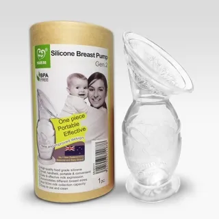 【加強版】紐西蘭HaaKaa第二代真空吸力集乳器-(150ml+小花瓶塞)新手媽媽簡配組 歷史價格詳細信息