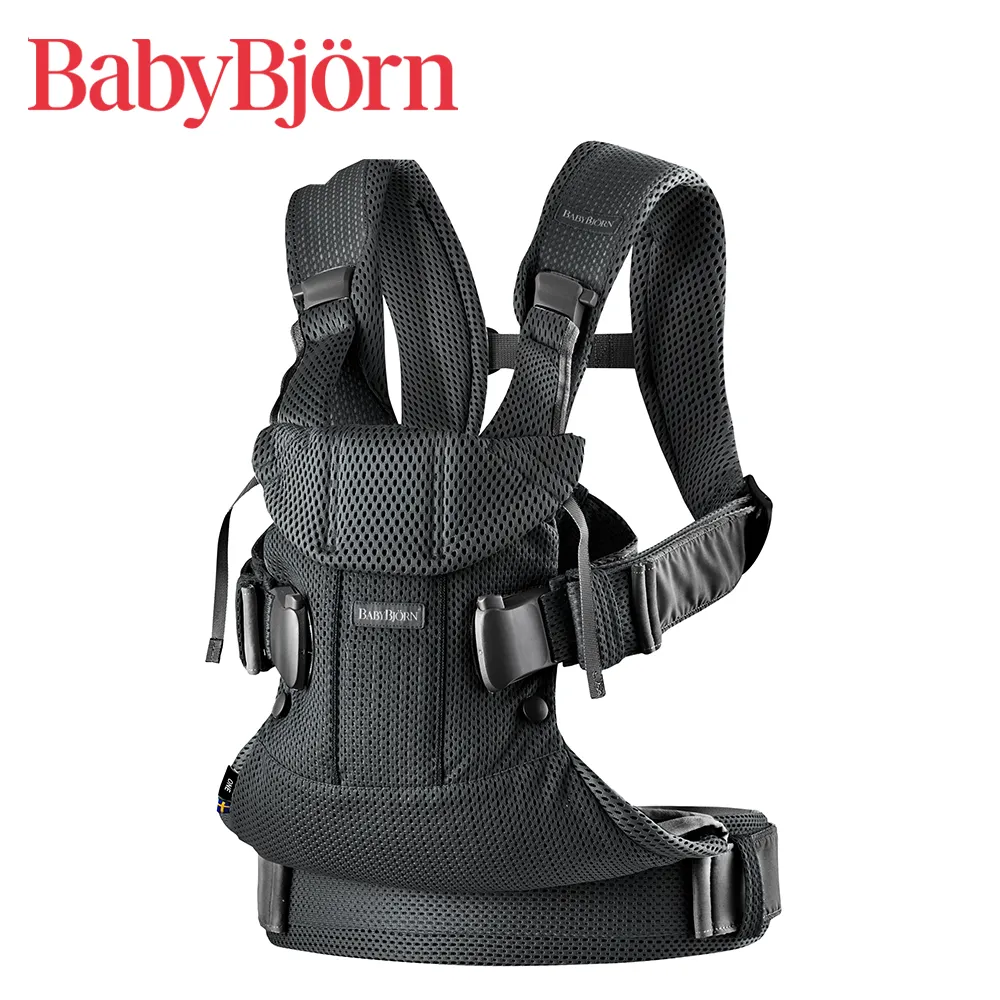 BABYBJÖRN One 旗艦版抱嬰袋(多色可選)【甜蜜家族】 歷史價格詳細信息