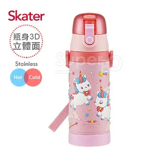 Skater 3D立體鐵道王國 Plarail 彈蓋直飲 真空二重構造 保冷專用不鏽鋼水壺(SDPV5/480ml)(2977) 歷史價格詳細信息