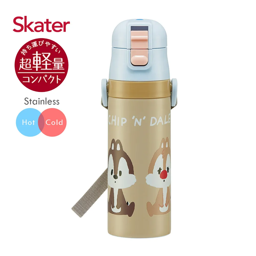 Skater 保溫軟吸管水壺(360ml)-冰雪奇緣 加贈水壺袋+粉色吸管上蓋 歷史價格詳細信息
