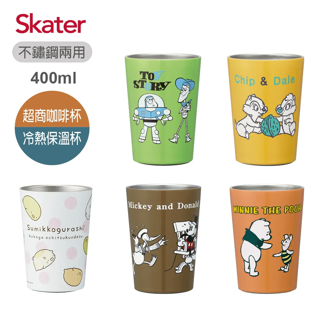 【Skater】真空不鏽鋼保冷保溫杯 350ml(保溫瓶 保冷瓶 水壺 保溫6小時) 歷史價格詳細信息