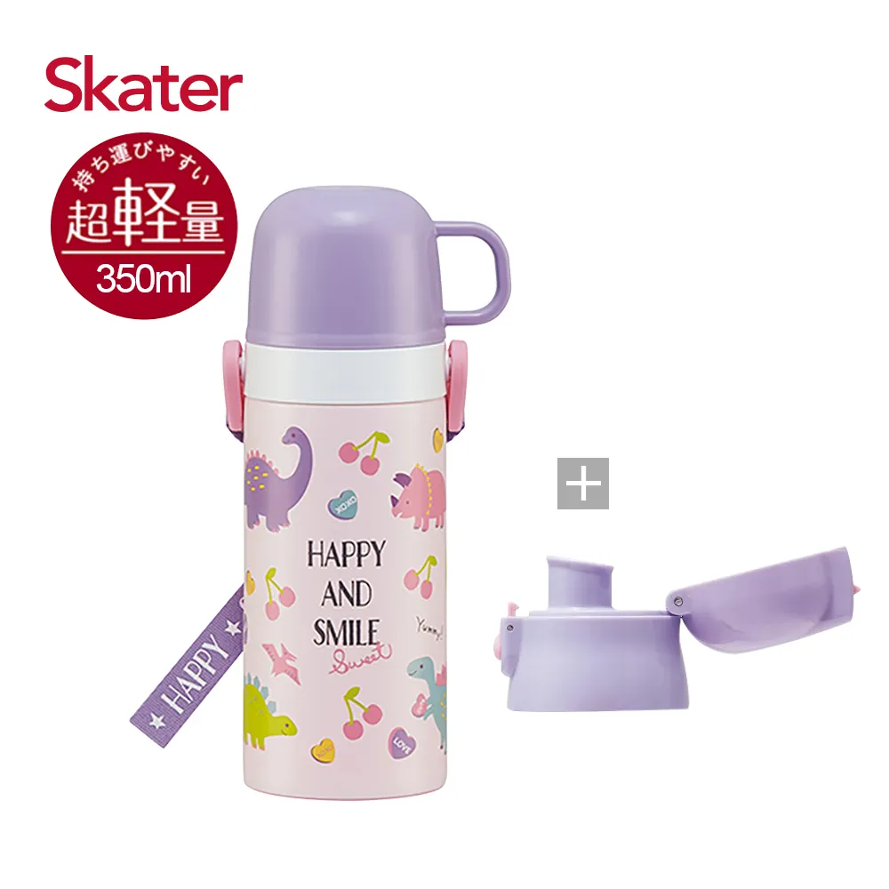 Skater 不鏽鋼保溫直飲水壺(470ml) 瑪利歐 歷史價格詳細信息