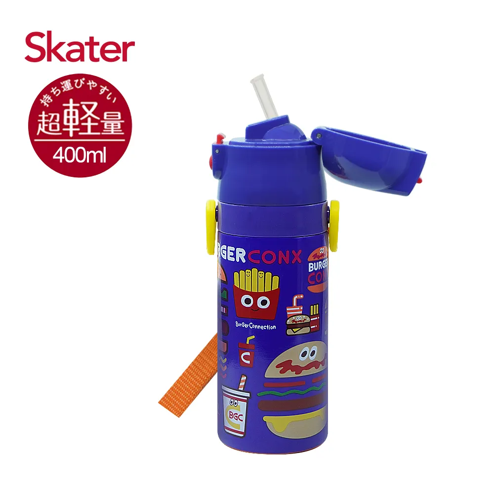Skater 吸管不鏽鋼保溫水壺(400ml)直升機 歷史價格詳細信息