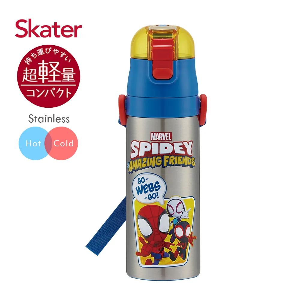 Skater 直飲不鏽鋼(360ml)專用配件-上蓋 (兩款可選)【麗兒采家】 歷史價格詳細信息