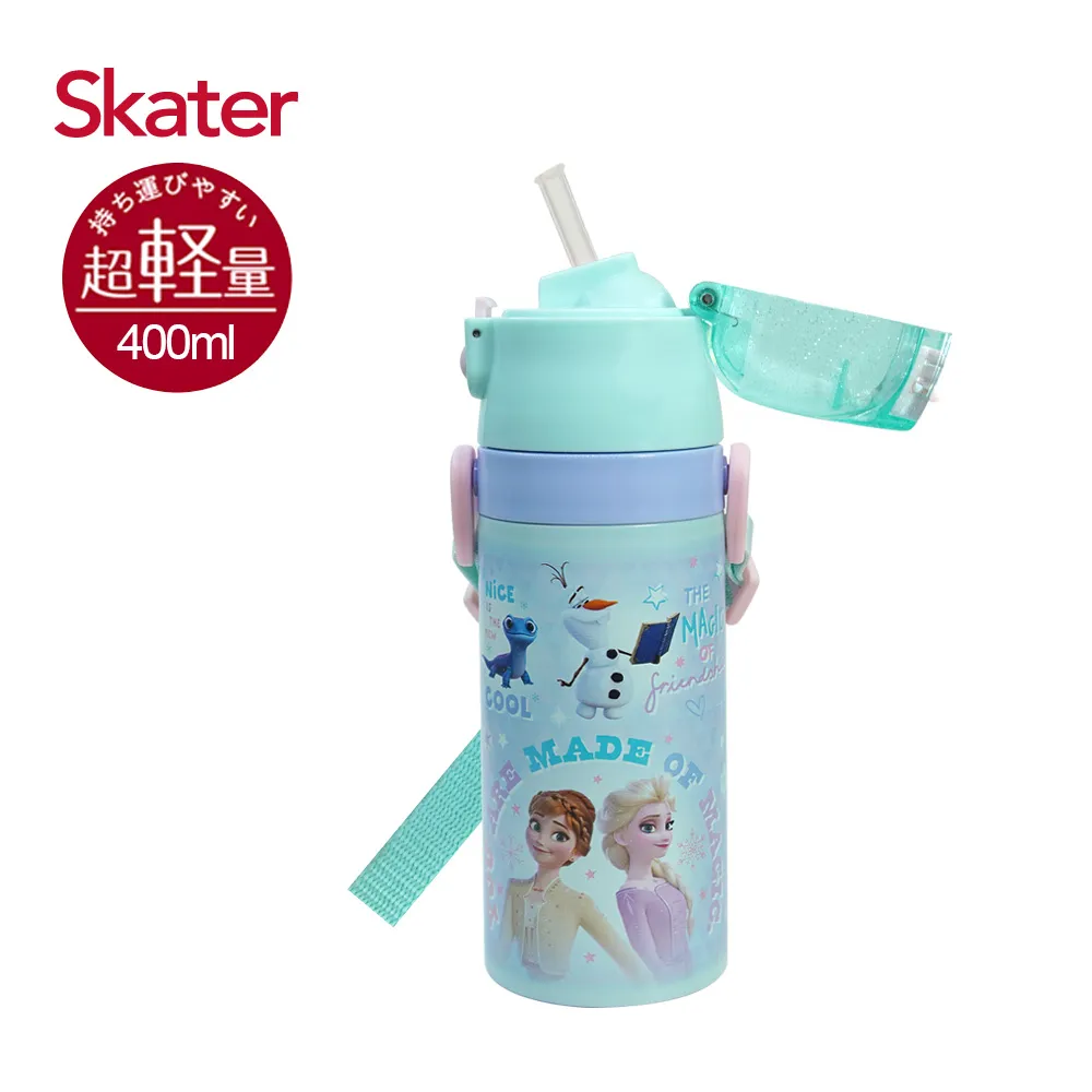 Skater吸管型不鏽鋼兩用杯350ml-替換把手 歷史價格詳細信息