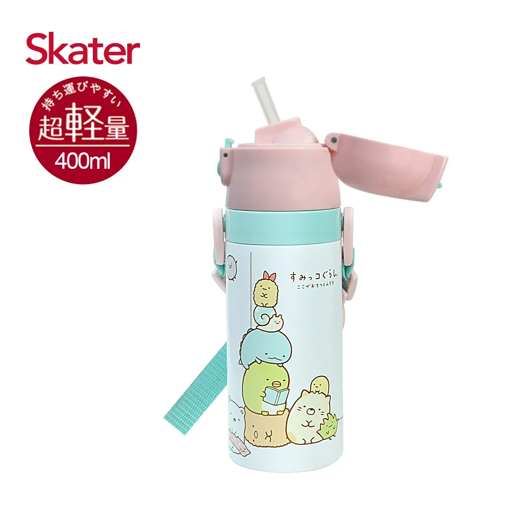 Skater吸管型不鏽鋼兩用杯350ml-替換把手 歷史價格詳細信息