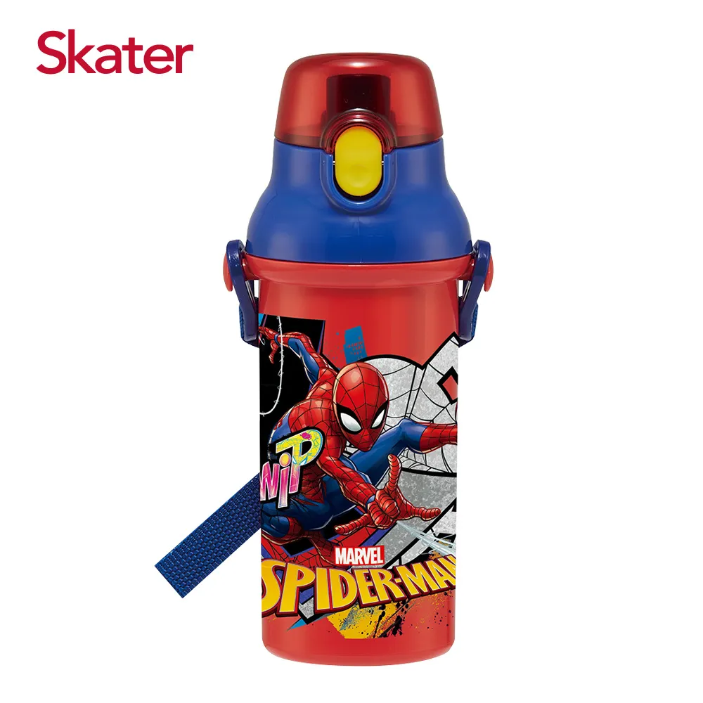 【Skater】直飲銀離子兒童水壺(480ml) 歷史價格詳細信息