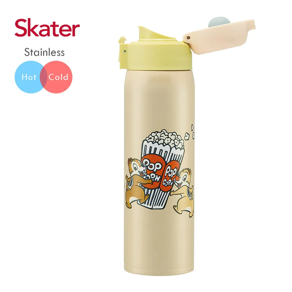 【Skater】真空不鏽鋼保冷保溫杯 350ml(保溫瓶 保冷瓶 水壺 保溫6小時) 歷史價格詳細信息