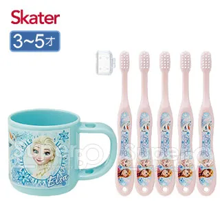 Skater 潔牙套組(牙刷杯組+收納罐) 歷史價格詳細信息