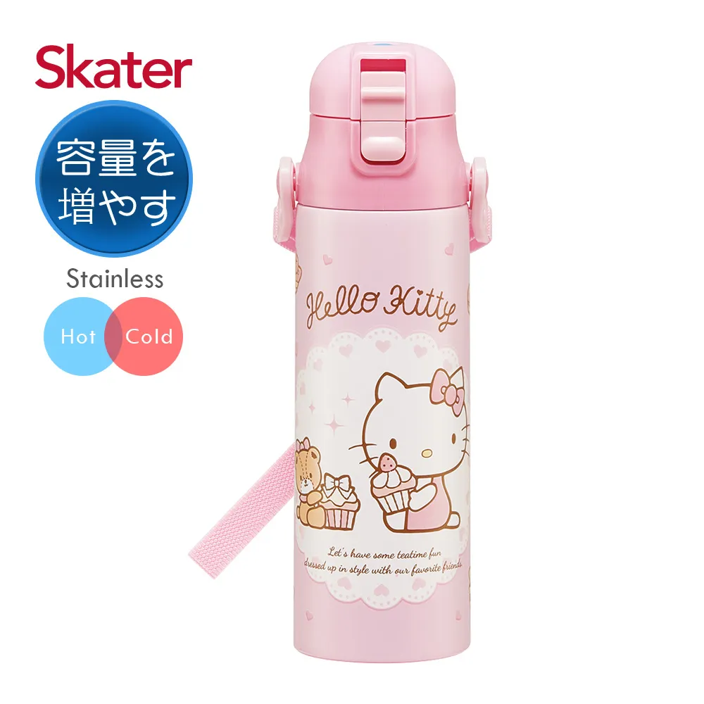Skater 不鏽鋼(580ml)直飲保溫水壺-閃電麥昆LMQ[免運費] 歷史價格詳細信息