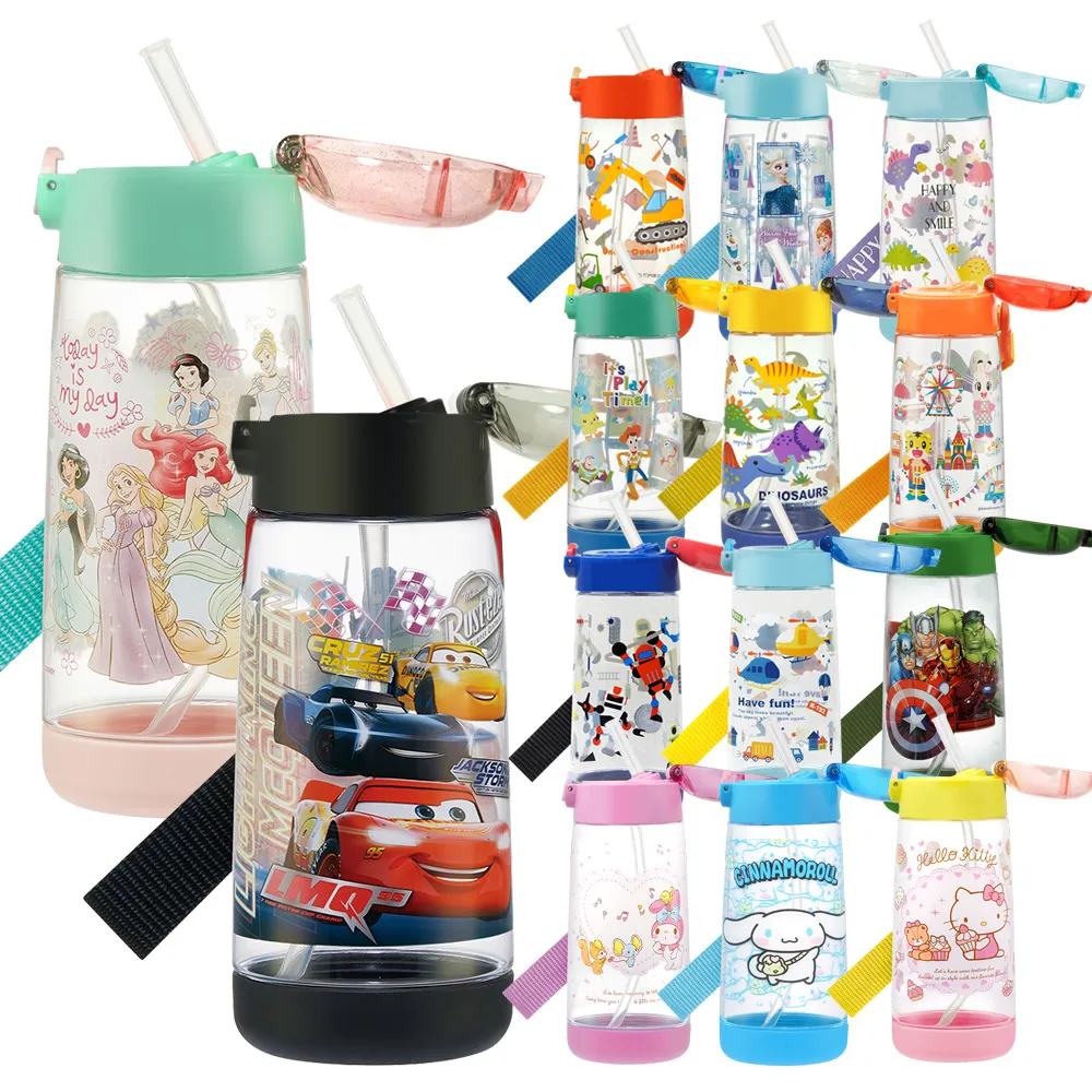 Skater PET 吸管水壺 480ml 多款可選【宜兒樂】 歷史價格詳細信息