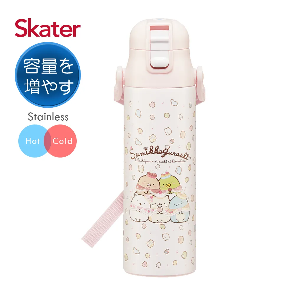 Skater 不鏽鋼(580ml)直飲保溫水壺-閃電麥昆LMQ[免運費] 歷史價格詳細信息