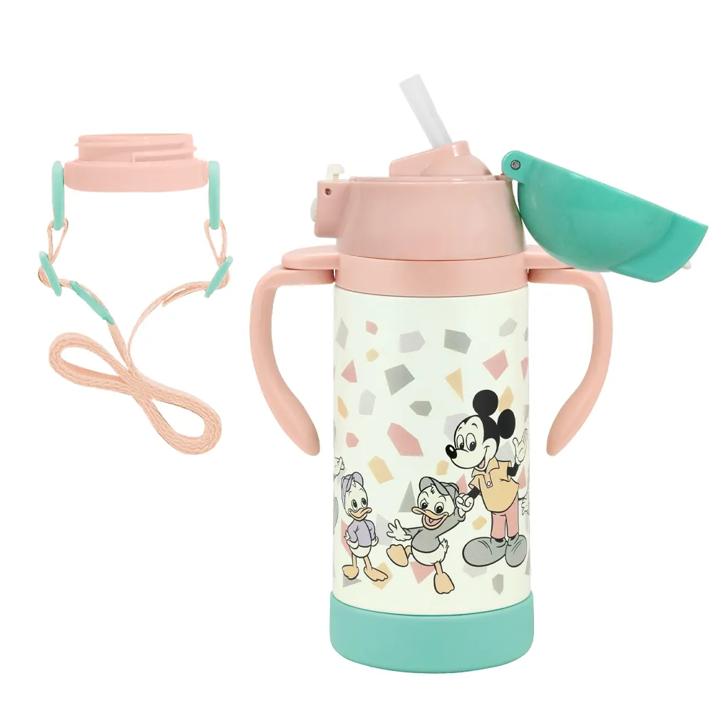 Skater 吸管不鏽鋼杯(350ml)含揹帶-恐龍圖鑑 歷史價格詳細信息