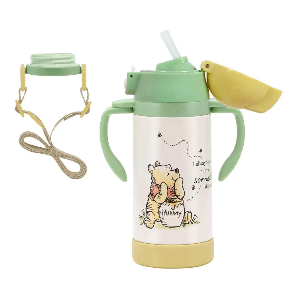 Skater 吸管不鏽鋼杯(350ml)含揹帶-恐龍圖鑑 歷史價格詳細信息