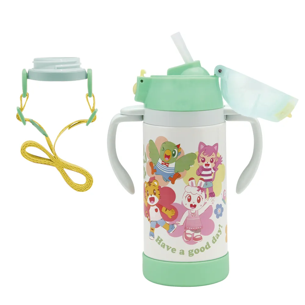 Skater 吸管不鏽鋼杯(350ml)含揹帶-恐龍圖鑑 歷史價格詳細信息