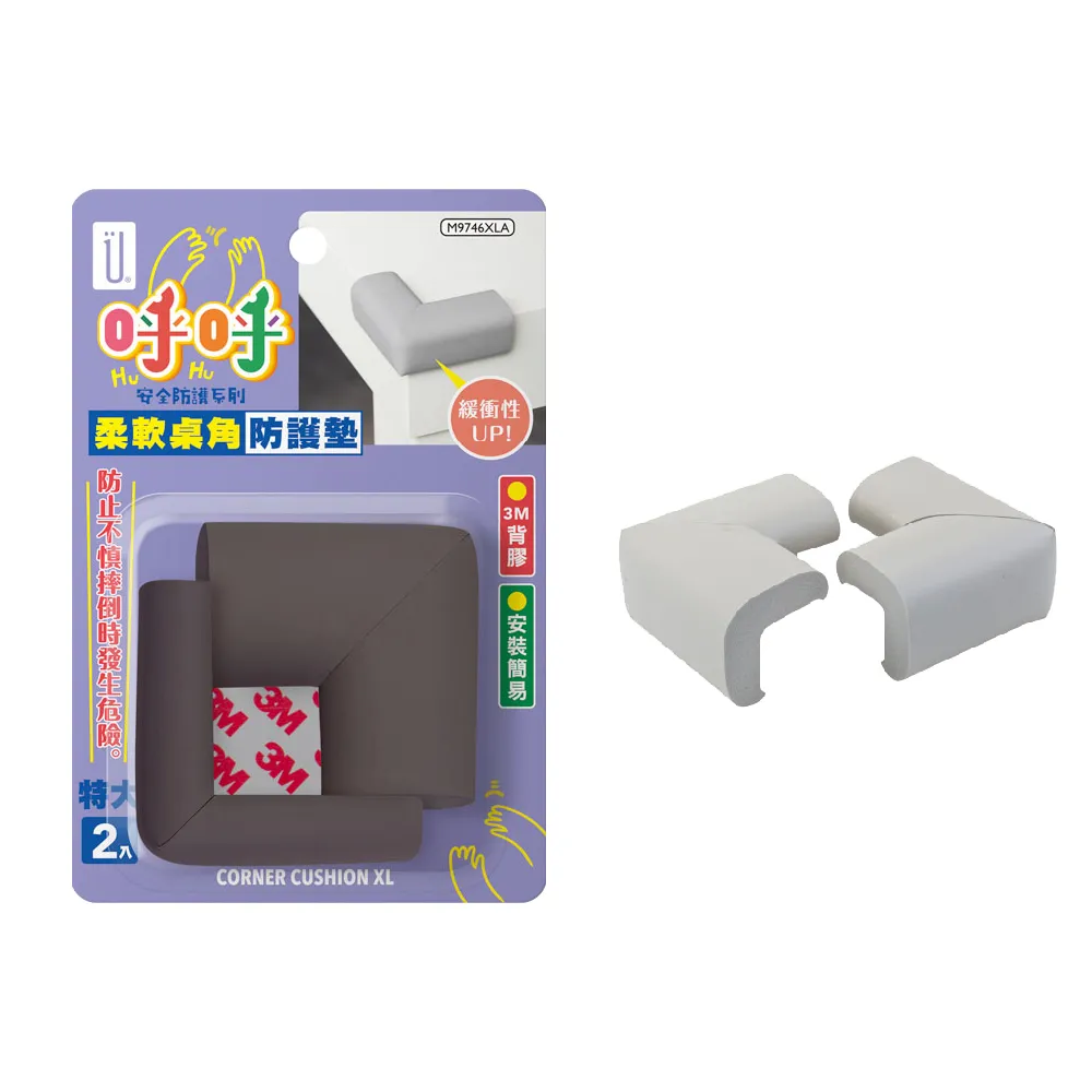 UdiLife 柔軟桌角防護墊-L (13mm)【佳兒園婦幼館】 歷史價格詳細信息