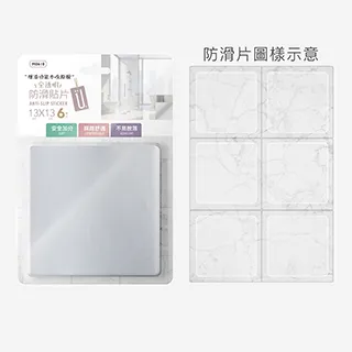 UdLife 貼心機車防塵套 歷史價格詳細信息