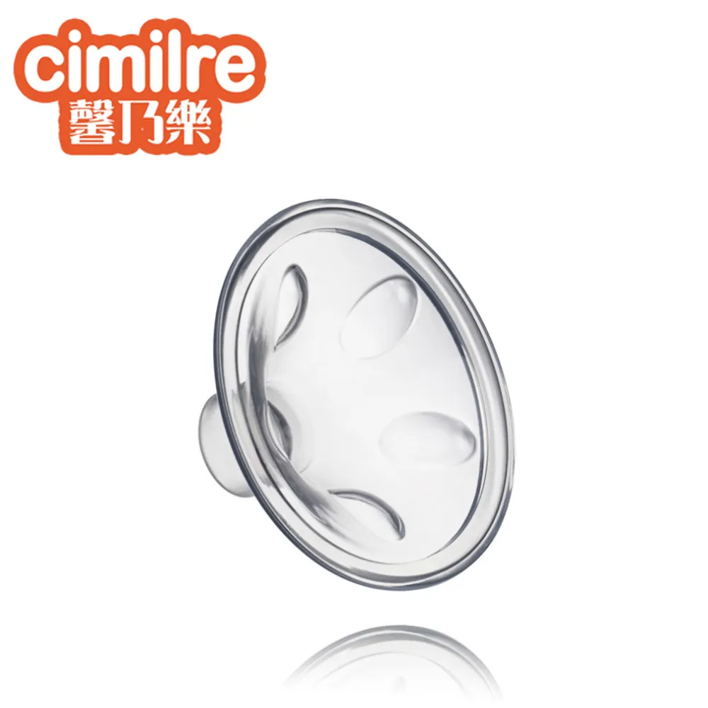 馨乃樂 cimilre 升級版寬口徑5in1配件包(28mm)[免運費] 歷史價格詳細信息