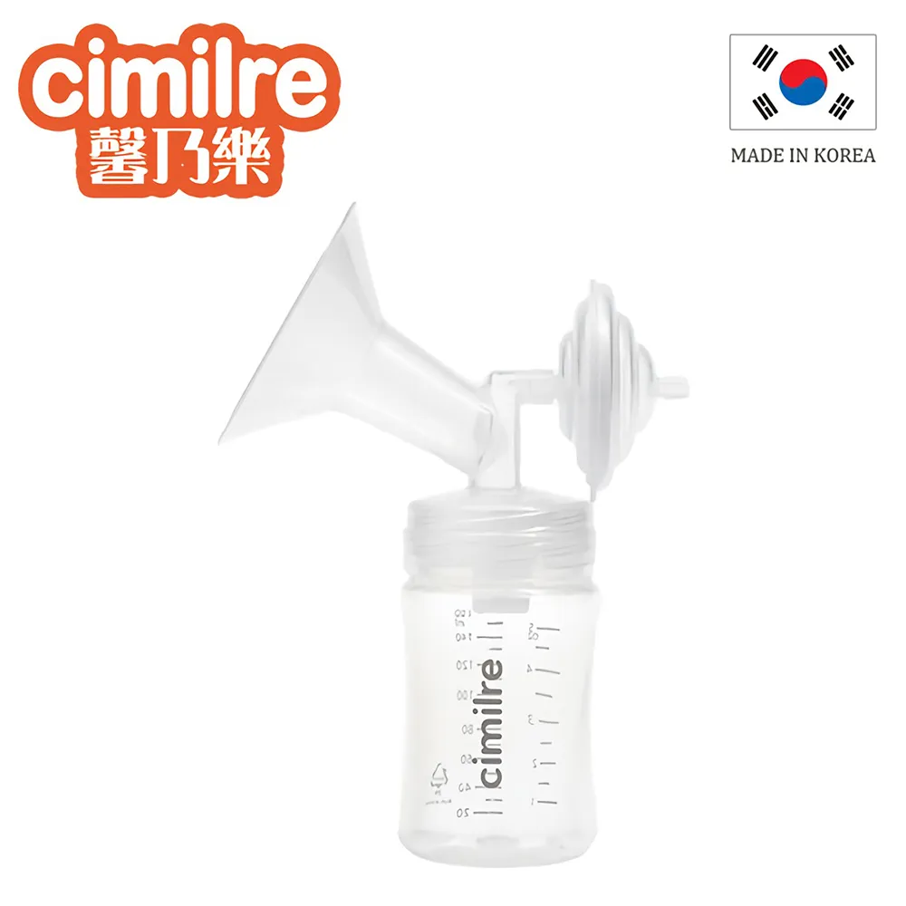 馨乃樂 cimilre PP標準小奶瓶(2入) 歷史價格詳細信息