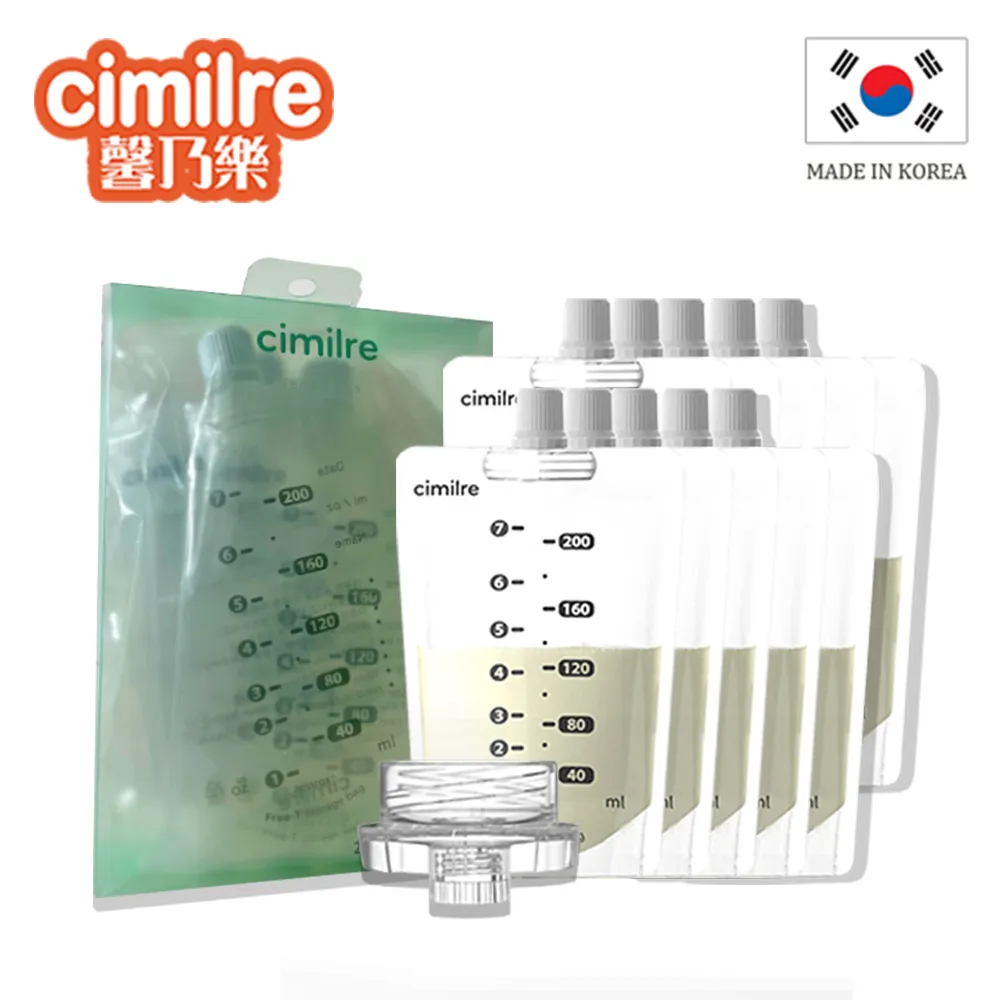 【cimilre馨乃樂】 多功能母乳儲存袋 轉接環(寬口口徑)2入 歷史價格詳細信息