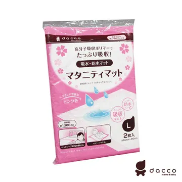 Osaki 日本製嬰兒潔牙棉52入【悅兒園婦幼生活館】 歷史價格詳細信息