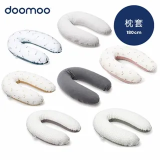 【doomoo】有機棉孕肚支撐枕/雨滴 歷史價格詳細信息