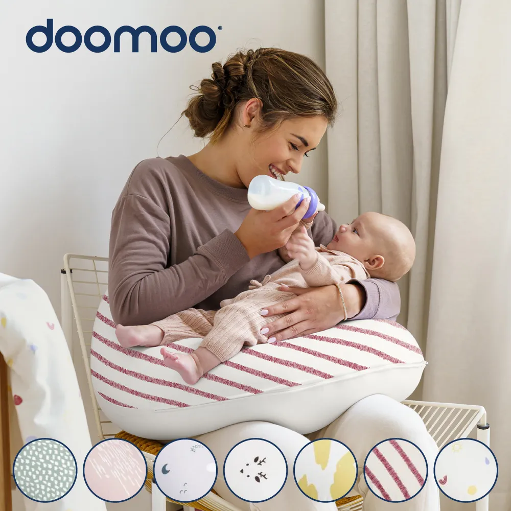 【Doomoo】有機棉舒眠月亮枕(8色) 歷史價格詳細信息