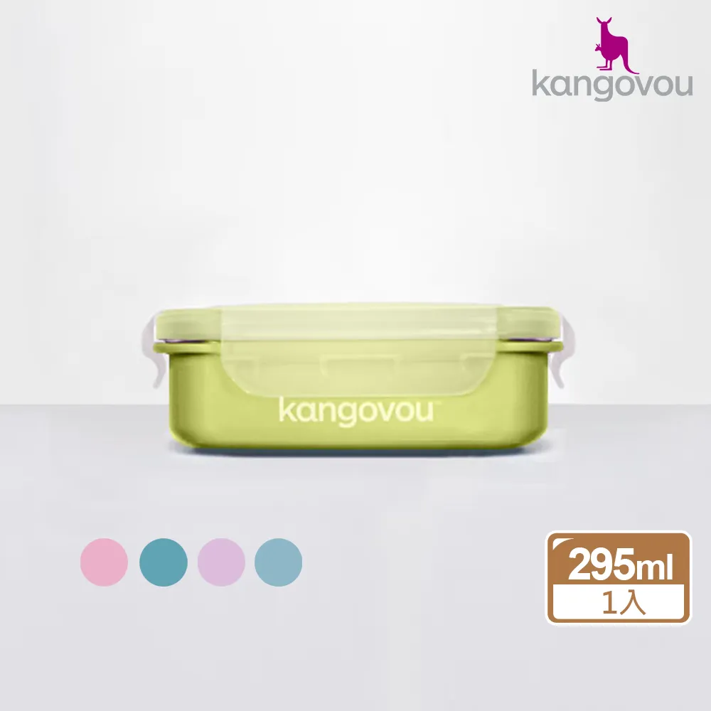 美國 Kangovou【台灣總代理】Jumbo呷飽餐盒【莫藍迪】小袋鼠不鏽鋼安全餐具 兒童餐具 歷史價格詳細信息