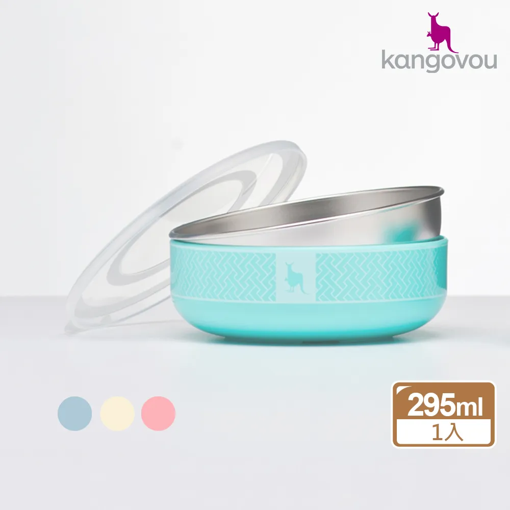 Kangovou 小袋鼠不銹鋼安全兒童餐具組-薄荷綠 【總代理公司貨】【麗兒采家】 歷史價格詳細信息