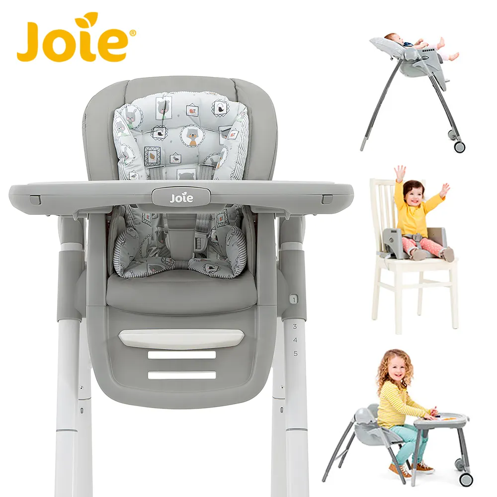 Joie 6IN1成長型多用途餐椅灰色[免運費] 歷史價格詳細信息