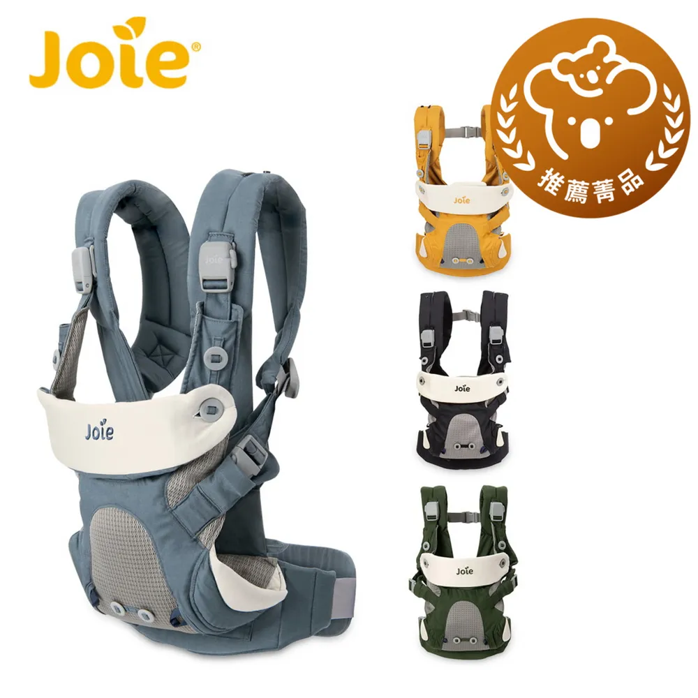 JOIE  Savvy四合一嬰兒揹帶  新生兒可用 4色可選 原廠公司貨保固1年《美美加》 歷史價格詳細信息