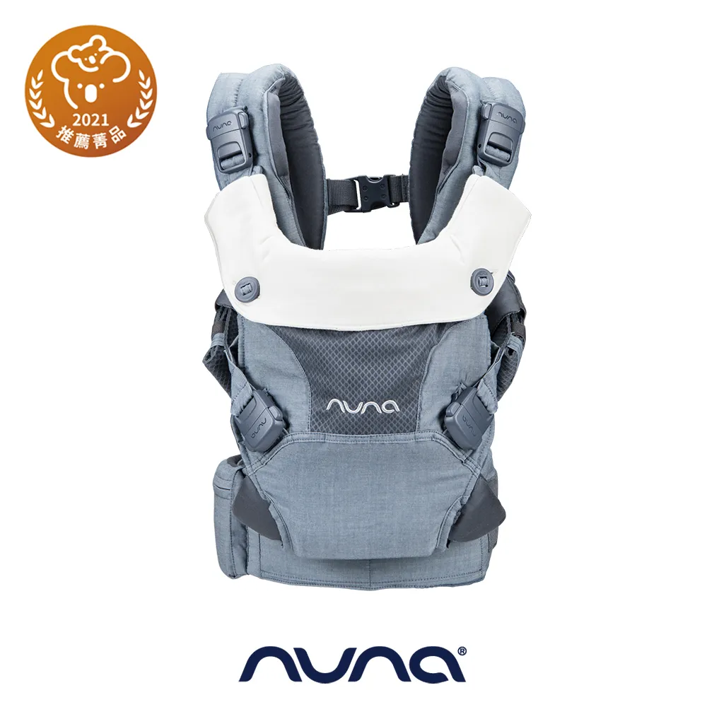 荷蘭NUNA-PRUU兒童安全汽座-多色 歷史價格詳細信息
