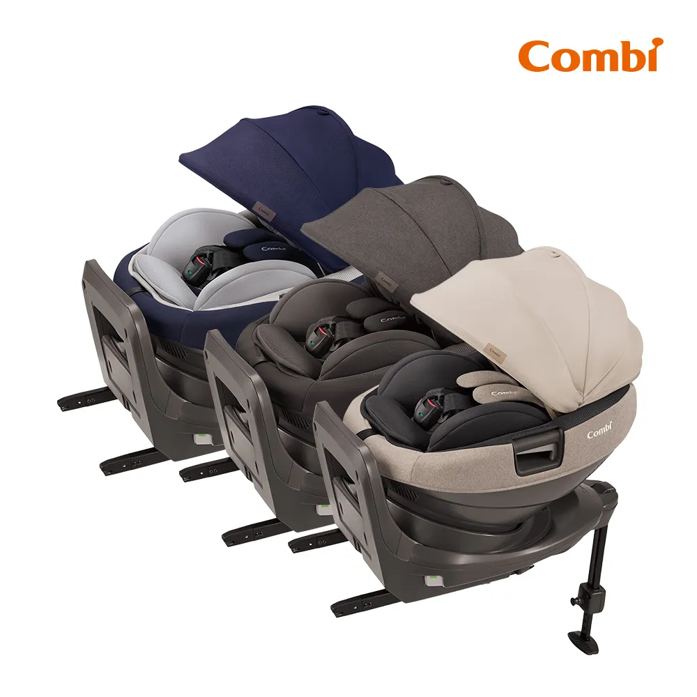 Combi Nexturn 21MC懷抱式床型汽座 0-4歲ISOFIX汽車安全座椅 標緻黑 歷史價格詳細信息