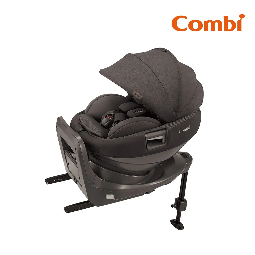 Combi Nexturn 21MC懷抱式床型汽座 0-4歲ISOFIX汽車安全座椅 標緻黑 歷史價格詳細信息