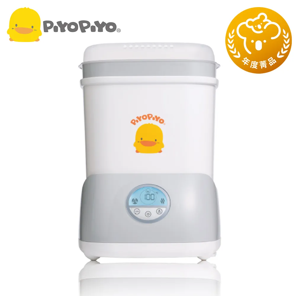 PiyoPiyo 黃色小鴨 微電腦觸控式蒸氣烘乾消毒鍋 歷史價格詳細信息