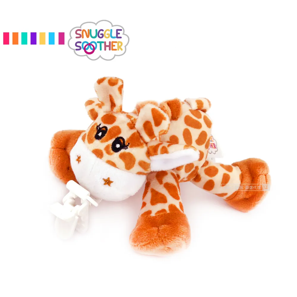 史努比 安撫顆粒荳毯 3D柔軟按摩荳荳絨 推車蓋毯 空調毯 推車毯 幼兒園被子 嬰兒蓋毯 嬰兒被子【附贈專屬禮盒、紙袋】 歷史價格詳細信息