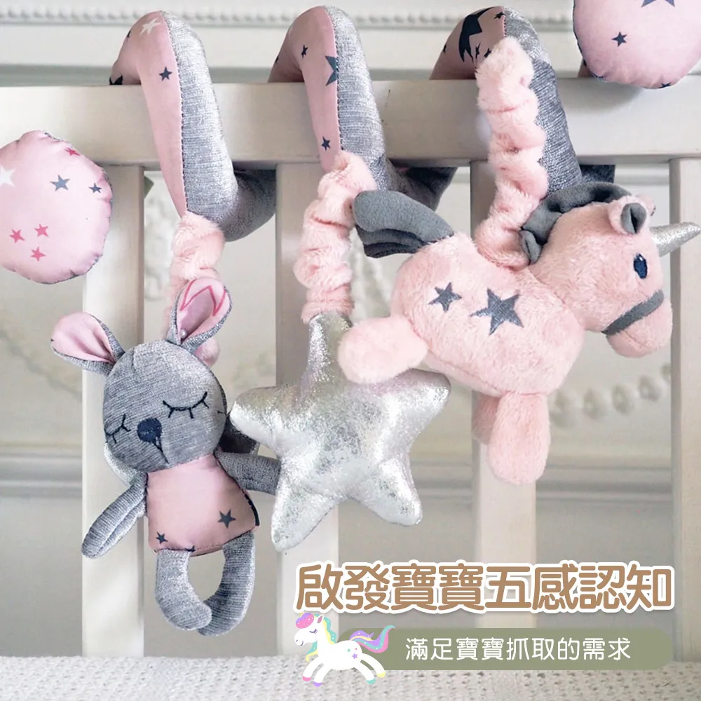【Little Bird Told Me】超柔安撫巾-菲菲仙子 歷史價格詳細信息
