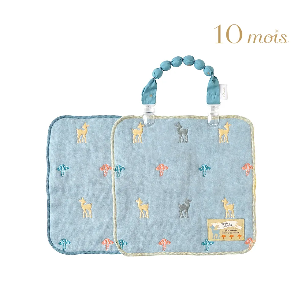 10mois Amelie異想世界六層紗防踢背心(嬰童) 歷史價格詳細信息