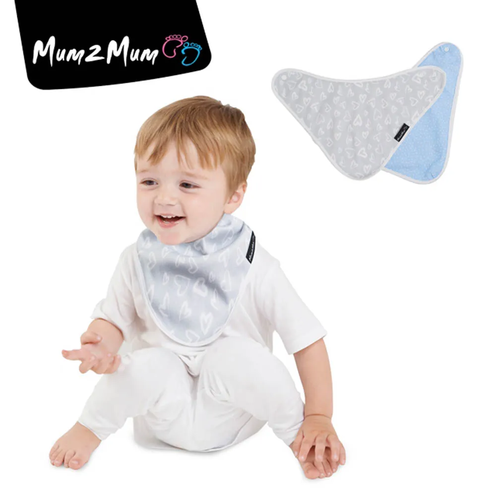 Mum 2 Mum　雙面竹纖維棉機能口水巾圍兜-水彩方塊/星星 歷史價格詳細信息