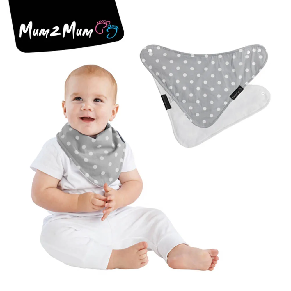 Mum 2 Mum　雙面竹纖維棉機能口水巾圍兜-水彩方塊/星星 歷史價格詳細信息