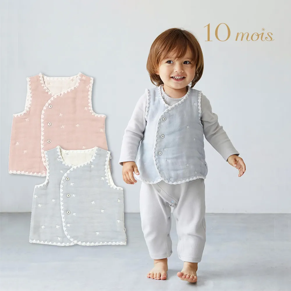 10mois 十字星彩六層紗防踢背心(幼童) 歷史價格詳細信息