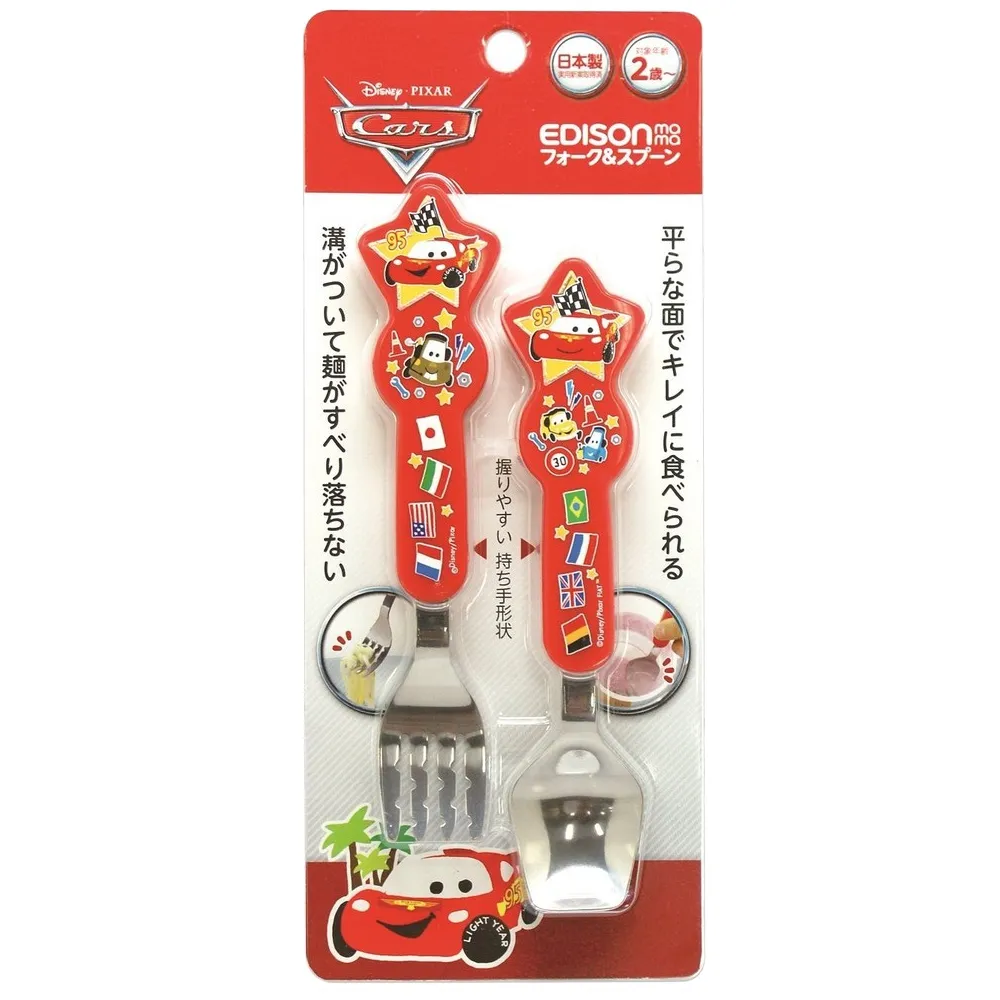 嬰幼兒學院風小紳士連身兔裝 哈衣 包屁衣 爬服【蘋果小舖】 (MO)2003 A7 歷史價格詳細信息