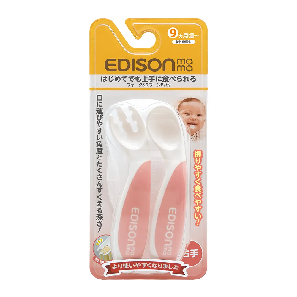 月光粉色 防水自黏壁紙 歐風立體壓紋 歷史價格詳細信息