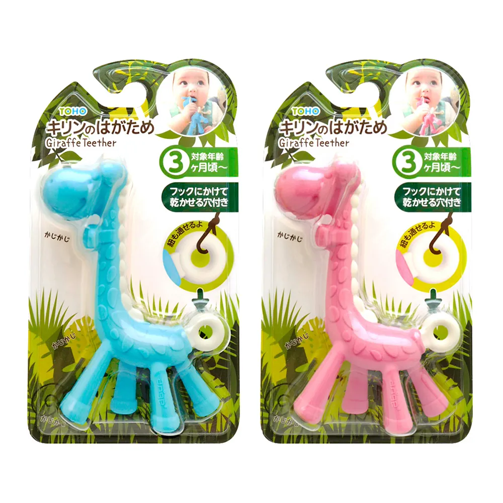 EDISON嬰幼兒趣味香蕉潔牙器專用收納盒(多用直式) 歷史價格詳細信息