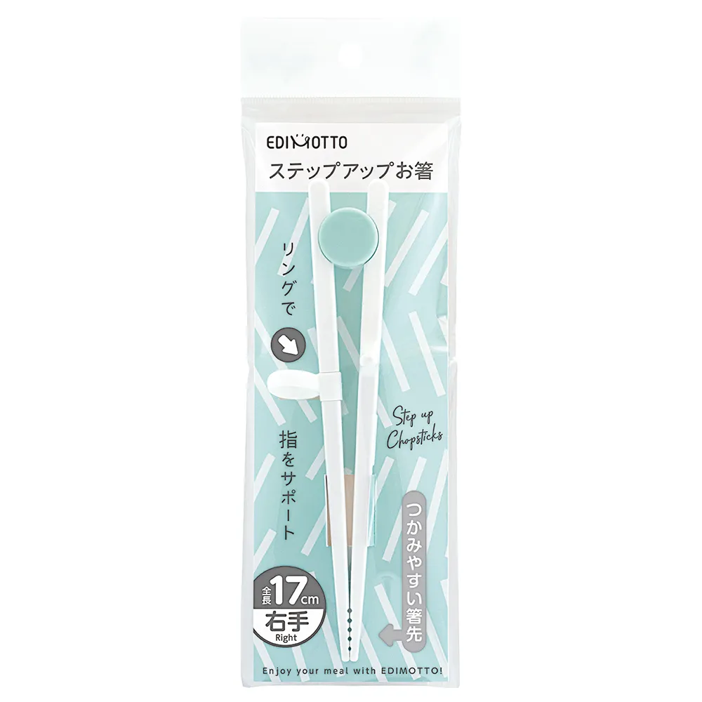 KJC小巧型嬰幼兒學習餐具組(叉子+湯匙/橘色+桃色/1歲以上) 歷史價格詳細信息