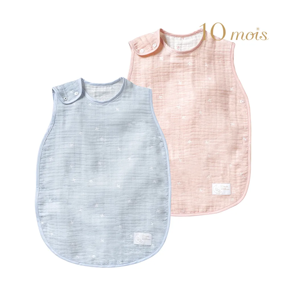 Hoppetta - 三層紗天絲紗布包巾 歷史價格詳細信息